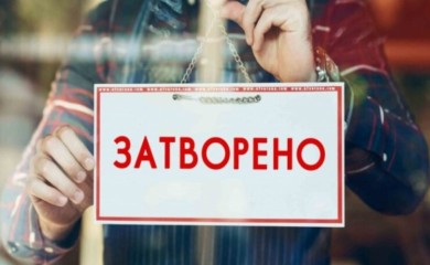 Za mnoge još jedan dan odmora: Deveti maj republički praznik i neradni dan