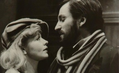 Uništen spomenik posvećen najvećim imenima srpskog glumišta