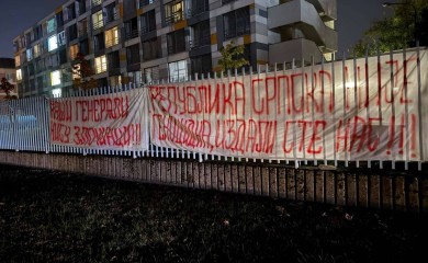 TRANSPARENTI ŠIROM SRPSKE: Studenti stali u odbranu Republike Srpske i srpskih generala (FOTO/VIDEO)