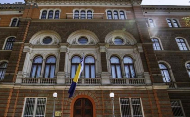 Otkazana posjeta zamjenika ministra inostranih poslova Grčke