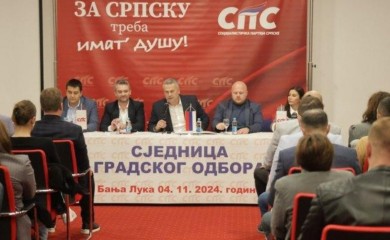 Gradski odbor SPS Banja Luka: Zaustavite samovolju gradonačelnika i politički rijaliti šou