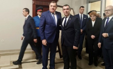 Svečani prijem u Administrativnom centru Vlade Srpske