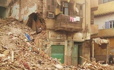 U rušenju zgrade četiri osobe poginule