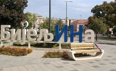 Skupština Bijeljine danas o opozivu gradonačelnika Ljubiše Petrovića