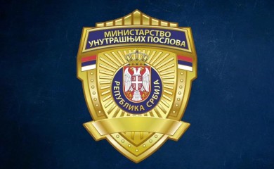 MUP Srbije upozorava građane na novi vid internet prevare