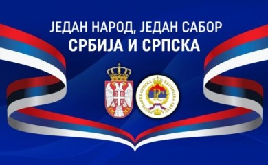 “Jedan narod, jedan sabor – Srbija i Srpska”: Danas se održava prvi Svesrpski sabor, ovo je detaljan program