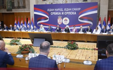 Usvojena Deklaracija o zaštiti nacionalnih i političkih prava srpskog naroda