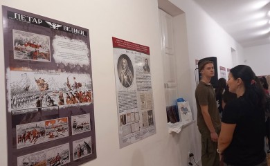 Otvorena izložba "Rusko-srpski odnosi u doba Petra Velikog"
