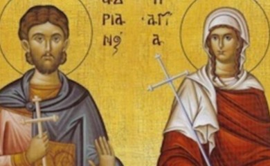 SPC slavi svete mučenike Adrijana i Nataliju: Za srećan brak vjeruje se da bi valjalo da ovo uradite