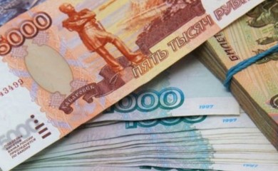 Ministarstvo finansija SAD-a objavilo podatke: Evo koliko je Rusiji blokirano novca u inostranstvu