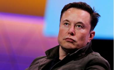 ILON MASK:  Pekingu bi se trebala dodijelila kontrola nad Tajvanom