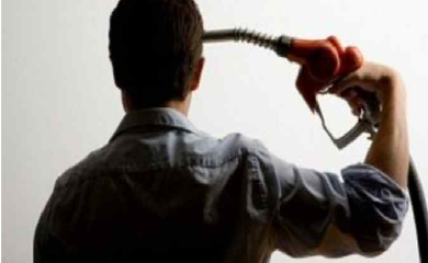 Novo poskupljenje goriva početkom sedmice