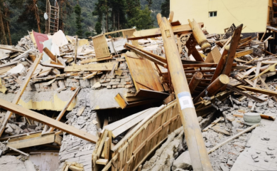 Provinciju u Holandiji pogodio zemljotres