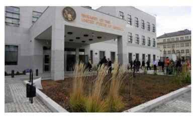 Ambasada SAD-a u BiH: Zahvalnost građanima Boljanića