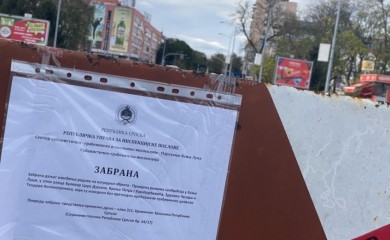Inspektorat: Rješenje o zabrani gradnje na kružnoj raskrsnici i dalje na snazi