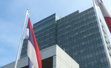 Ukidanje republičke takse za sve privredne subjekte u Srpskoj