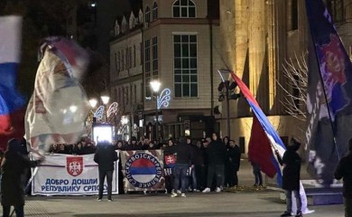 Trobojke, zastava Rusije i pjesma Ispred Palate predsjednika: Banjalučani obilježili Dan Republike VIDEO