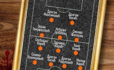 Fudbalski tim dao život za Srpsku - loptu zamijenili puškama