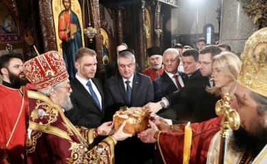 ĐAJIĆ: Narod da se ujedini i čuva Srpsku