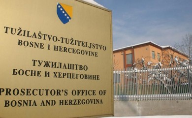 Svjedok govorio o planiranju i sprovođenju operacije "Sana 95"