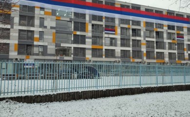 Studenti u banjalučkom kampusu tradicionalno istaknuli veliku zastavu Srpske