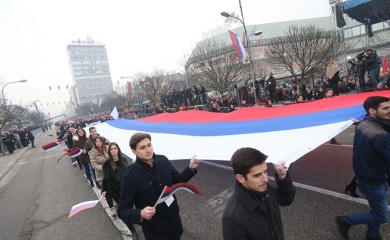 Republika Srpska proslavlja 32. rođendan