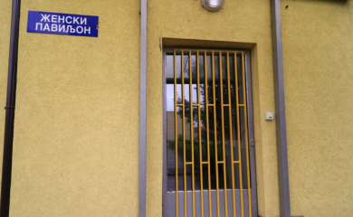 Iza rešetaka 16 žena, bez porasta zatvorenica u Srpskoj