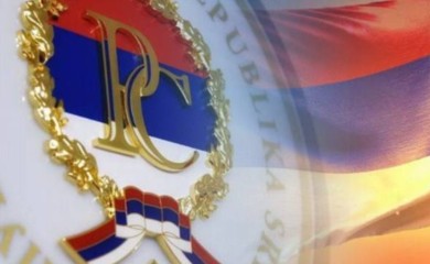 Čestitke zvaničnika Srpske: Srpski narod je uvijek na pravoj strani istorije