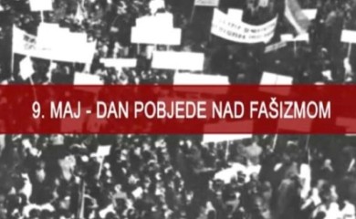 Obilježavanje 9. maja – Dana pobjede nad fašizmom