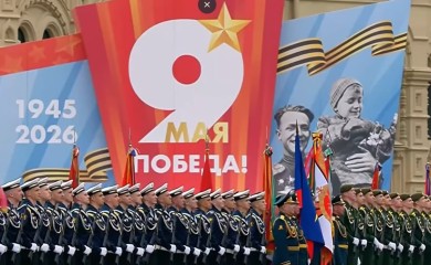 Završena Parada pobjede, prisustvovala delegacija Srpske (FOTO/VIDEO)