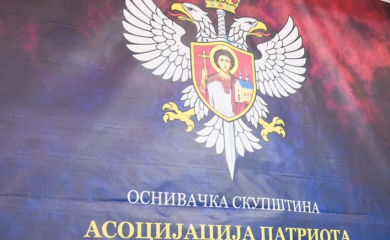 Asocijacja patriota Republike Srpske: Postupci BHRT-a – pokušaj ubistva istine