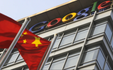 Ugašen 'Gugl' prevodilac u Kini