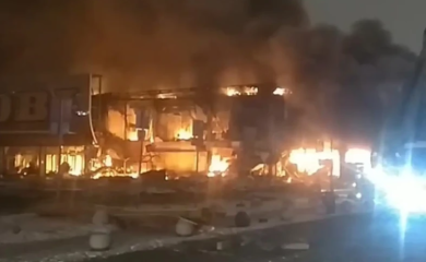 MOSKVA: Požar u hipermarketu, ima poginulih