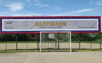 Grad i mještani zajedničkim snagama uredili Zalužane (VIDEO)