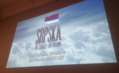 Prikazan film "Republika Srpska, borba za slobodu"