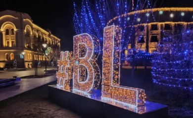 Poznato ko će nastupiti u Banjaluci za pravoslavnu Novu godinu