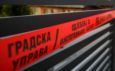 Okružni sud u Banjaluci donio presudu: Grad ispravno postupio u slučaju „Kajak“