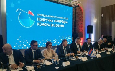 Dodik: Srpska drži situaciju pod kontrolom