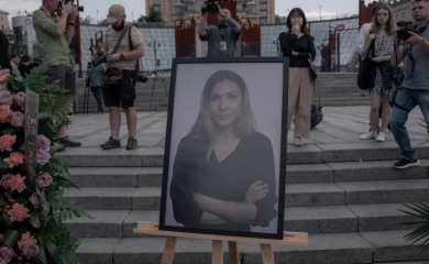 Sahranjena ukrajinska heroina: Rusi su Viktorijino telo vratili bez očiju i mozga