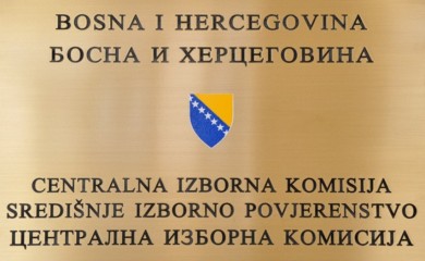 Ponovno brojanje glasova za predsjednika i potpredsjednike Republike Srpske