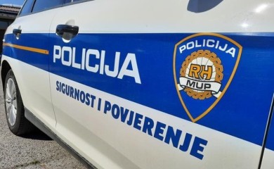 Dojava o bombi u jednoj policijskoj stanici u Zagrebu