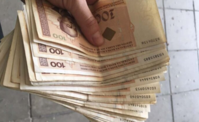 Iskoristio nepažnju radnice ugostiteljskog objekta, ukrao iz kase 500KM