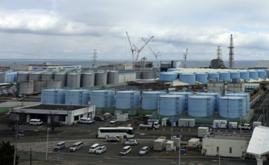 Japan obilježava 12 godina od katastrofe u Fukušimi: Objavljeni novi izvještaji o broju žrtava