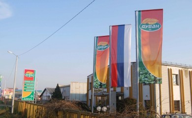 Bivši predsjedavajući Savjeta ministara BiH preuzima bijeljinsku kompaniju