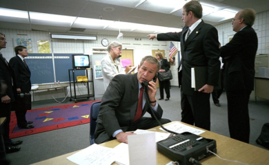 Dan kada je planeta stala: Kako je jedan dan u New Yorku promijenio pravila igre za cijeli svijet