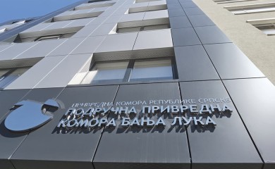 Virtuelni asistent "Mia" sutra u Laktašima, u petak u Bijeljini