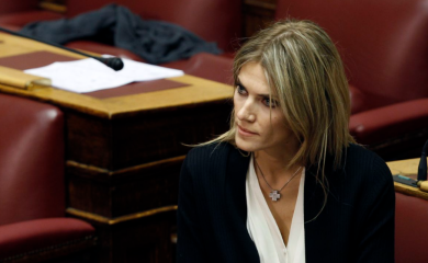 Potpredsjednica Evropskog parlamenta razriješena dužnosti