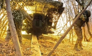 Moskva: Ukrajina izvela napad ATACMS raketama, odgovorićemo