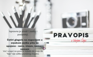 TESTIRAJTE SVOJE ZNANJE: 15 važnih pravila gramatike i pravopisa