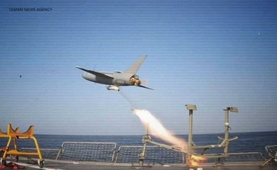 FBI upozorava na mogućnost napada iranskih dronova na Kaliforniju